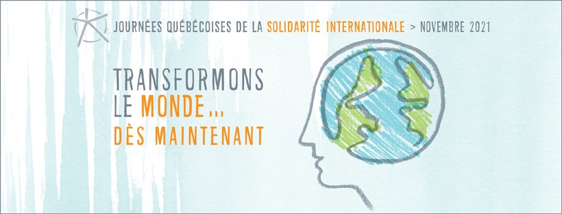 JQSI2021 Facebook