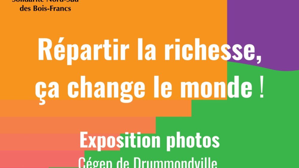 Expo photo