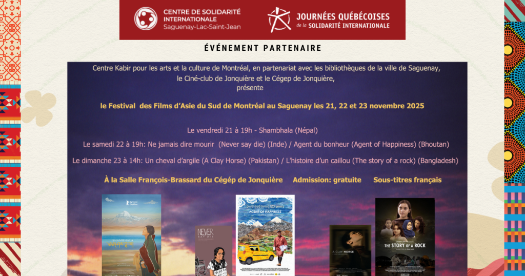 Films Asie
