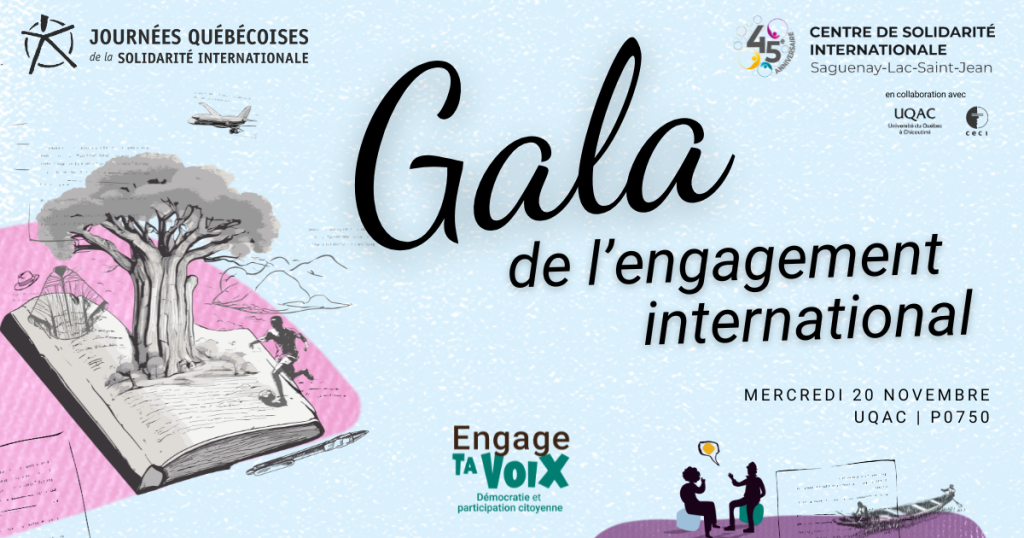 Visuel du Gala de l'engagement international