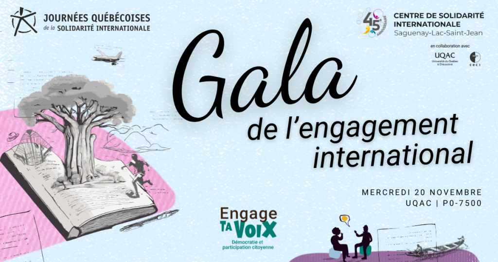 Visuel Gala de l'engagement international